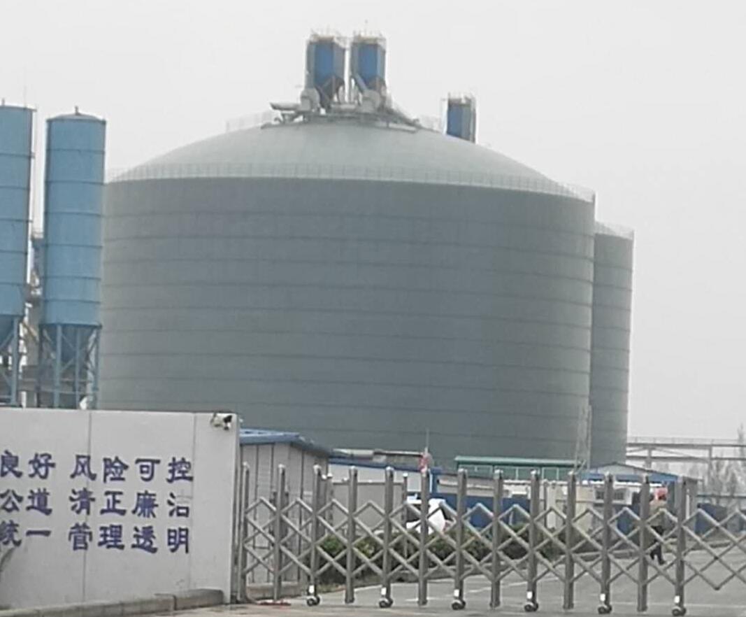 陈仓4万吨粉煤灰储存库